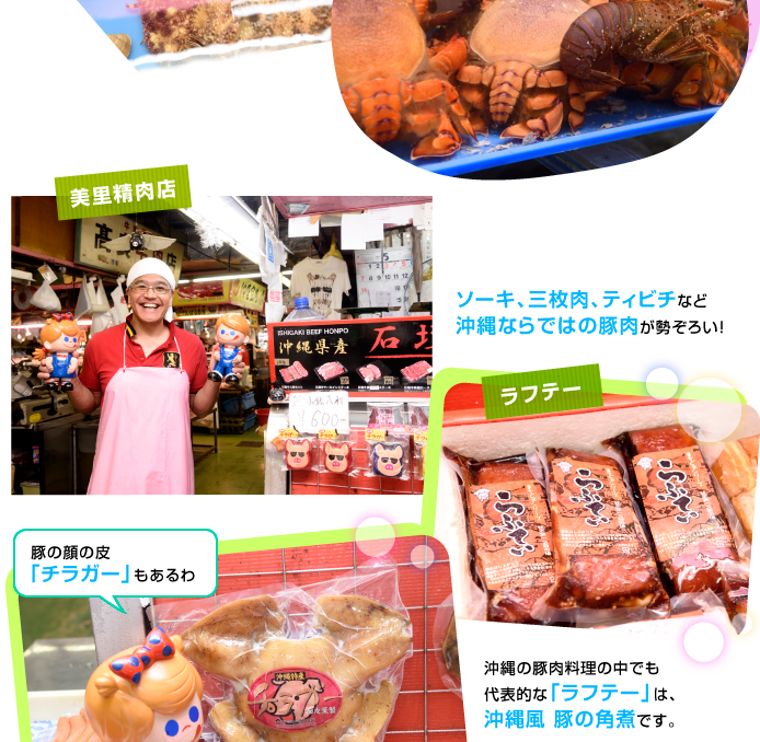 ���q�u���ݎs��