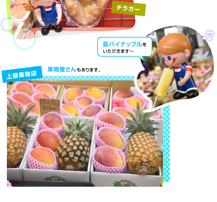 ���q�u���ݎs��