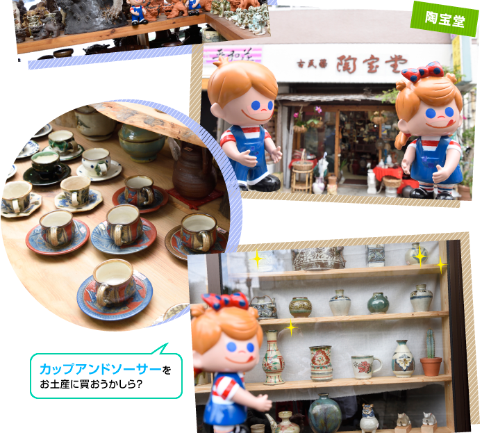 �≮�₿�ނ�ʂ�