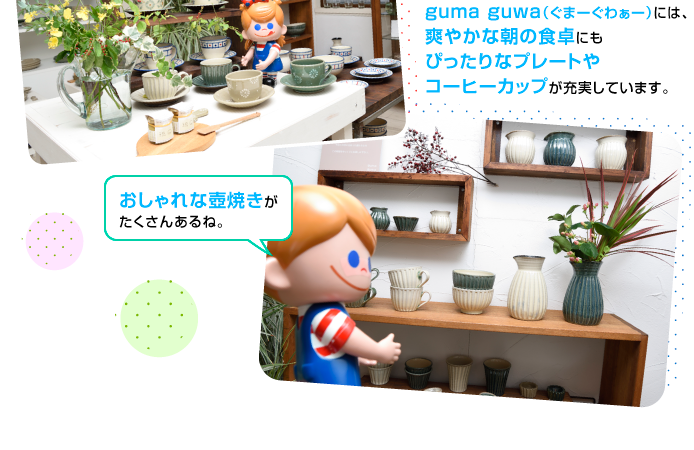 �≮�₿�ނ�ʂ�