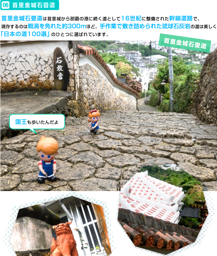 �񗢋���Ώ���