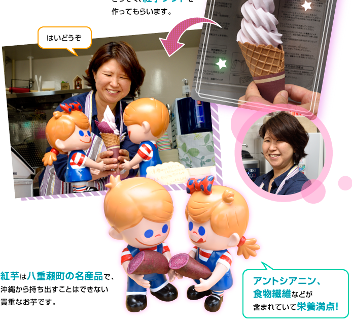 ��̉w�₦��