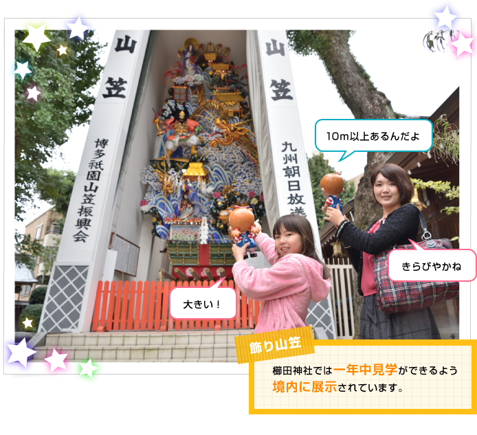 ���c�_��