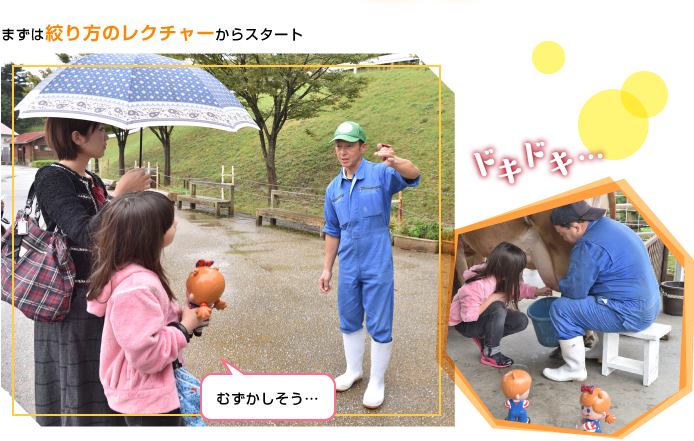 ���[���[���ǁi���R�q��j