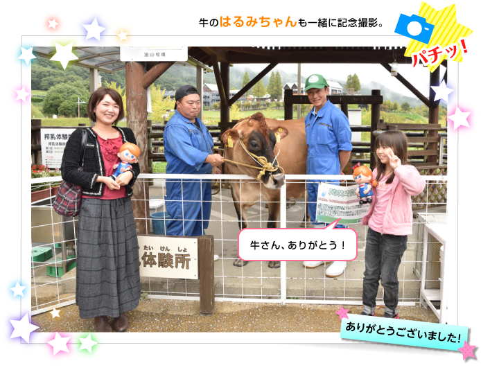 ���[���[���ǁi���R�q��j