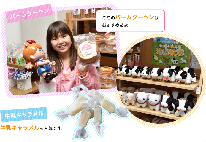 ���X�E�e�C�N�A�E�g