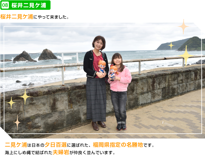 ����񌩃P��