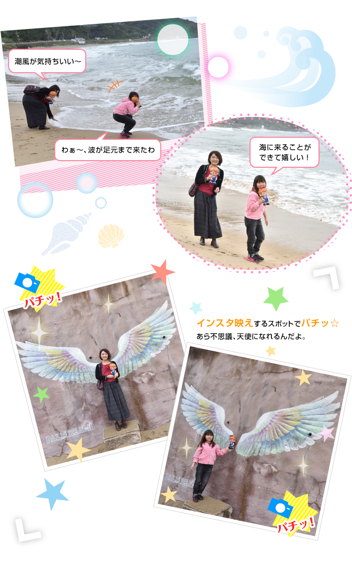 ����񌩃P��