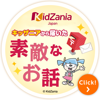 �L�b�U�j�A�����E�b�q��