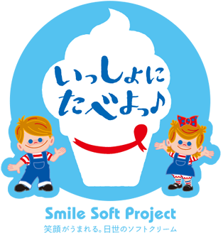 ��������ɂ��ׂ����