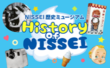 NISSEI���j�~���[�W�A��