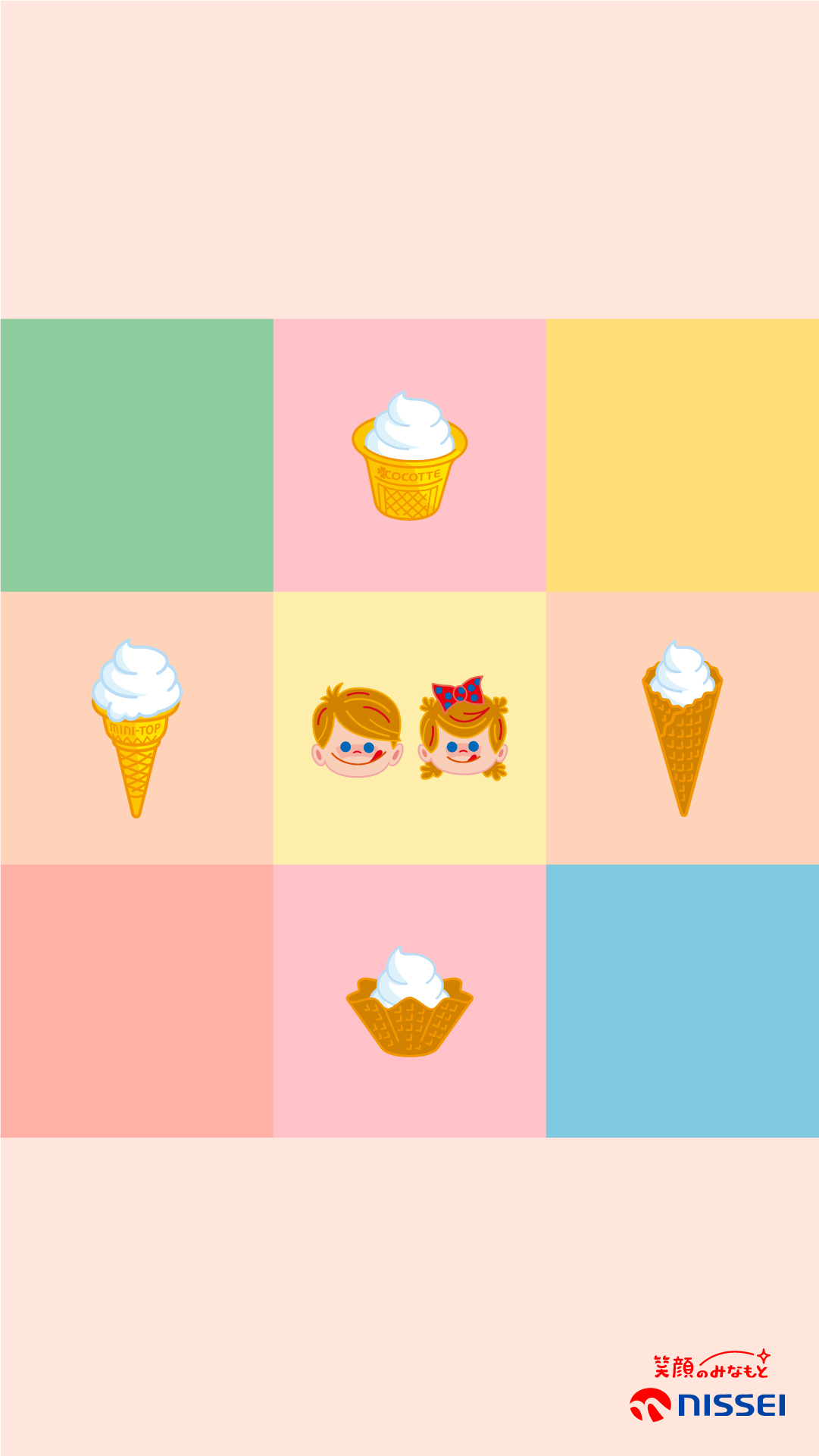 �ǂ̃R�[�����D���H