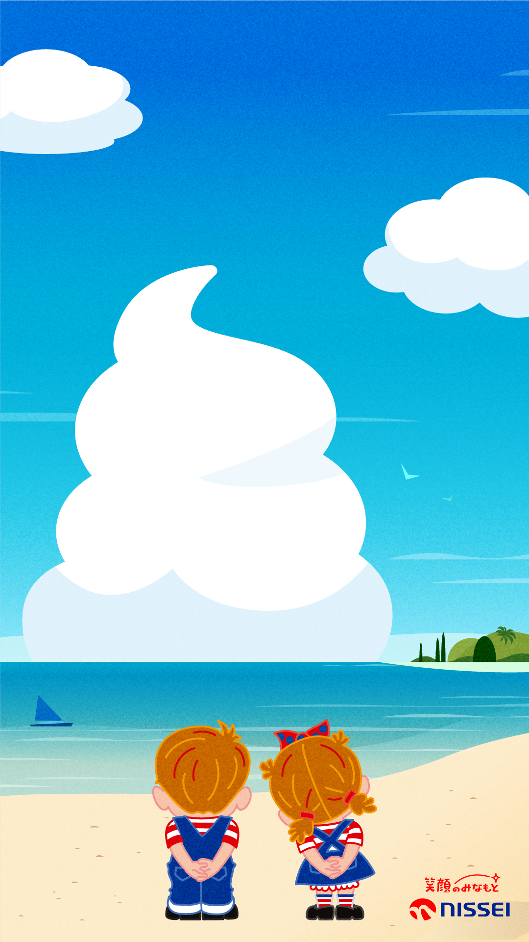 �\�t�g�N���[���̉_�P