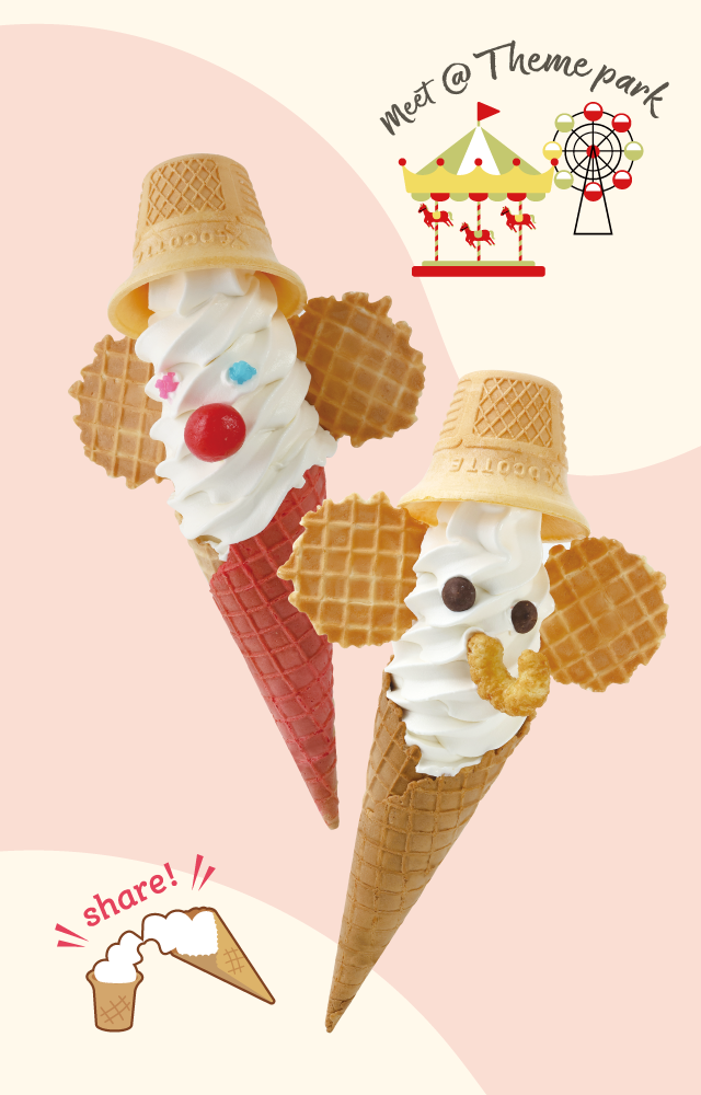 シェアソフト〜ピエロ〜【左】シェアソフト〜象〜【右】