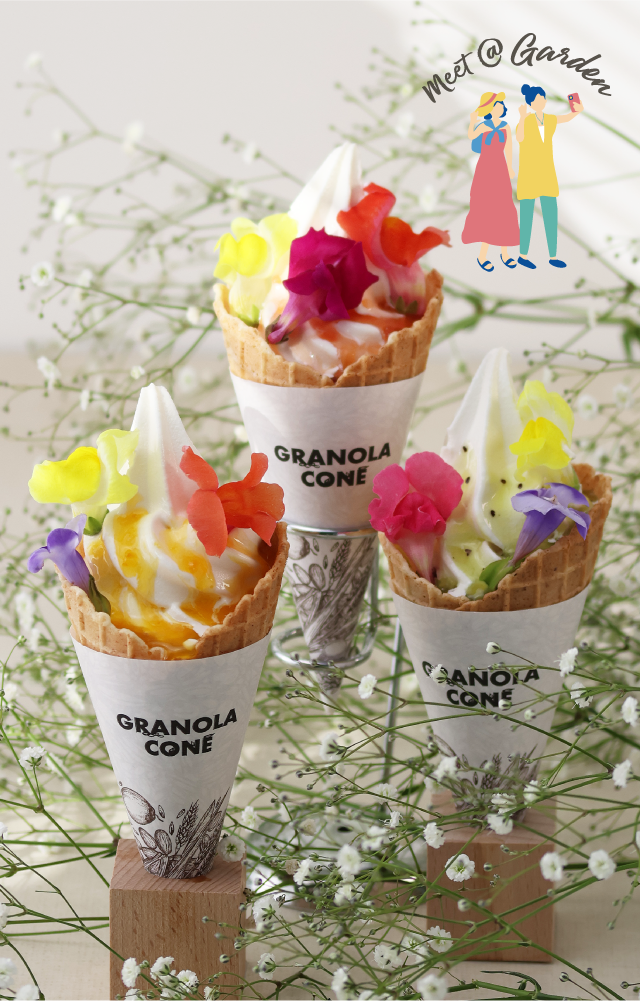 フラワーパフェ（オレンジ・キウイ・レッドグレープフルーツ）